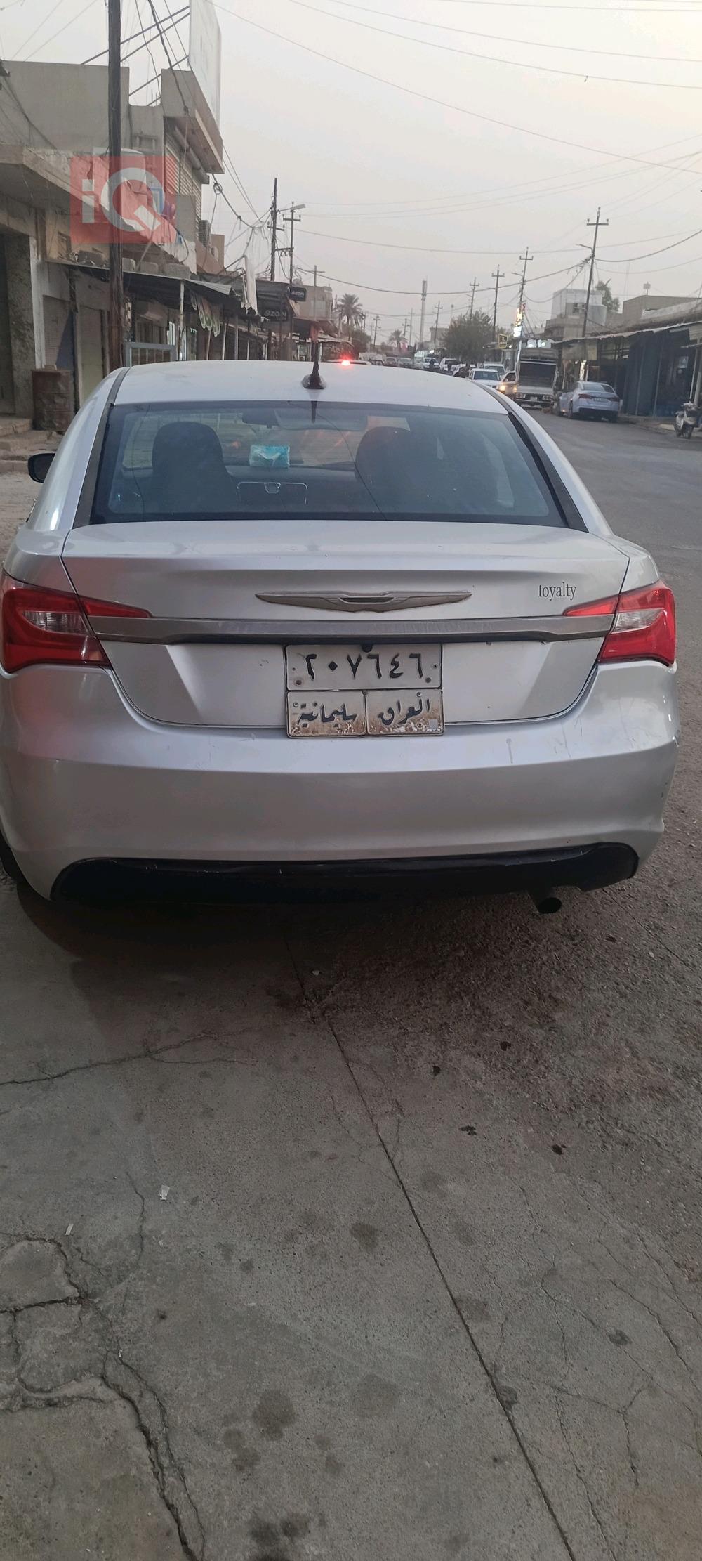 كرايسلر 200